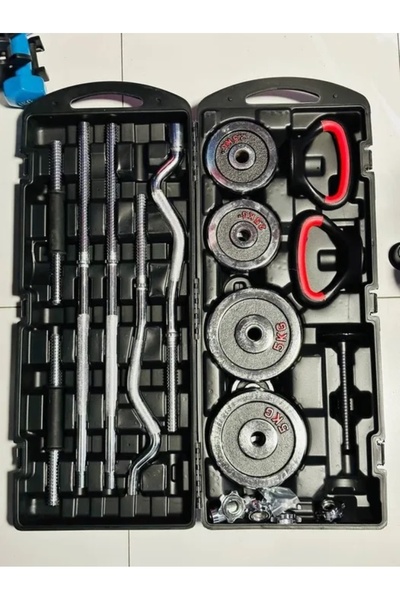 VAYNE Çantalı Döküm Demir Plaka Dambıl Seti 55 Kg Siyah Dumbbell Set