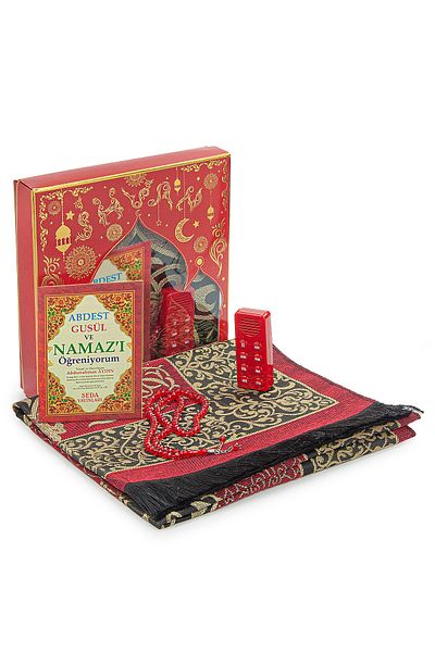 ihvanonline Prayer Holder Device - Red Color - Boxed - with Rosary - Prayer Holder Gift
