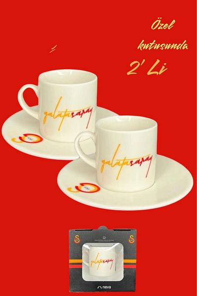 Neva Coffee Cup in 2-Piece Gs Licensed Custom Box