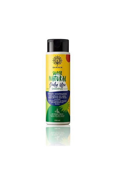 Garden SUPERNATURAL SHAMPOO ΚΑΘΗΜΕΡΙΝΗΣ ΧΡΗΣΗΣ, 250 ml - Ενυδατικό σαμπουάν μαλλιών