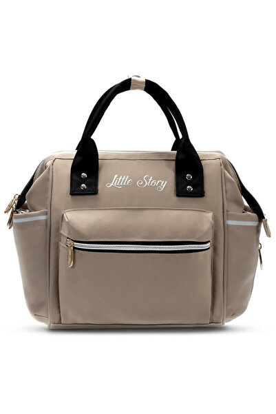Little Story حقيبة حفاضات إيس - بيج