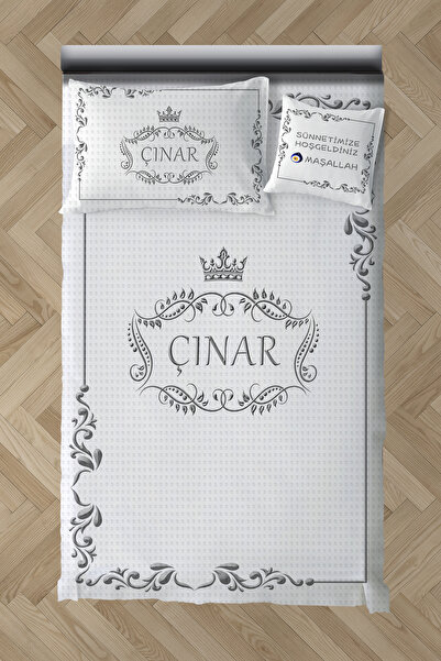MASAL ODAM İsimli Yazdırılabilir Sünnet Pike Takımı MOSPT-4058