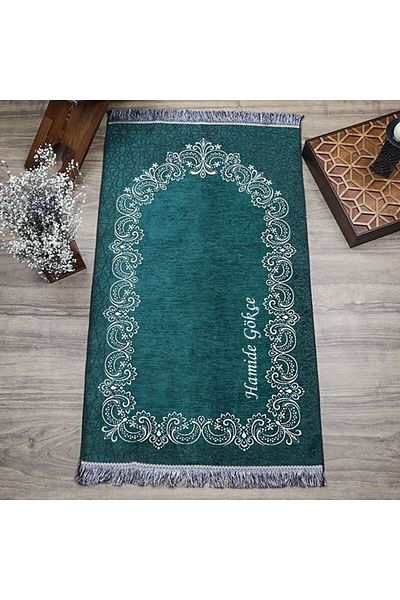 İkranur We Embroider Your Name on the Prayer Rug, Personalized Prayer Rug Munis Green 65X115 cm - 320 Gr