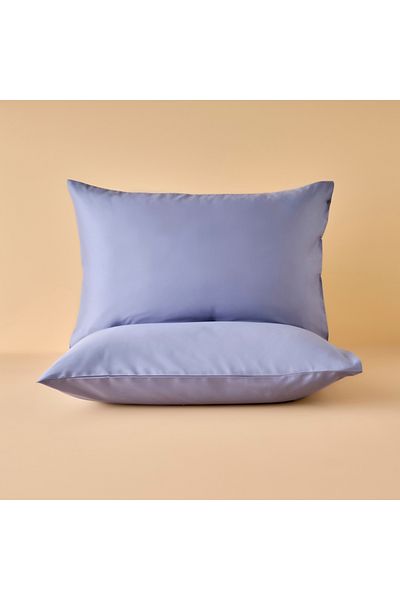 Bella Maison Față de pernă din 2 piese Supreme din satin de bumbac 100% albastru (50x70 cm)