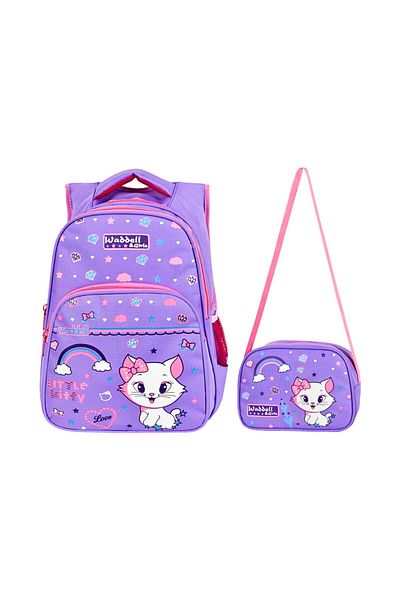 Linea Waddell Little Kitty Lilac 6005 - 3 Compartment Primary School and Lunch Box