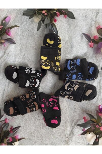 Forever 6'lı Desenli Çocuk Soket Çorap