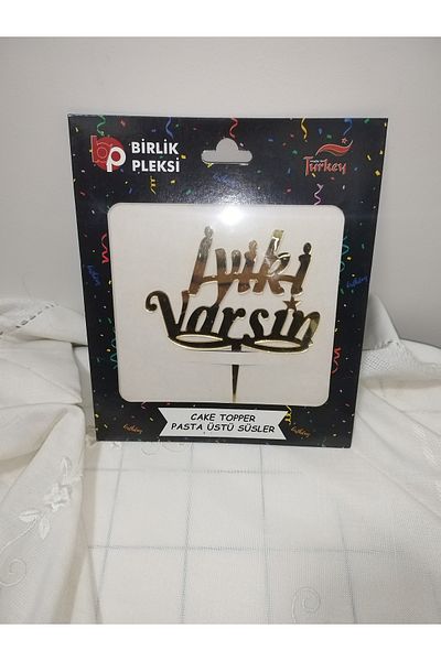 Gülefli Kızı Ornament pentru tort scris - You Are Wonderful Cake Topper