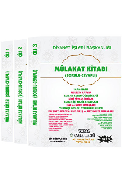 kitaptakipcileri Diyanet Sözlü Mülakat, Sabri Benli İmam Hatip Hac Ve Umre İh...