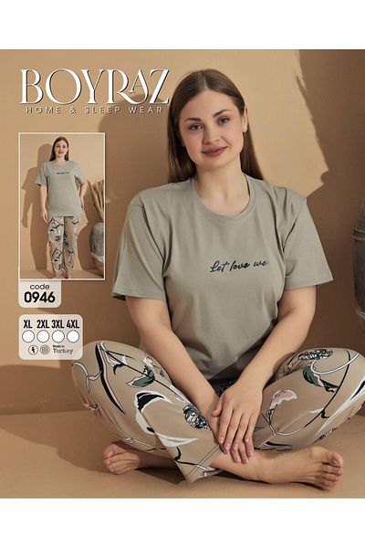 BEYAZTOPTAN Quality Women's Combed Combed Short Sleeve Battal Pjama Suit
