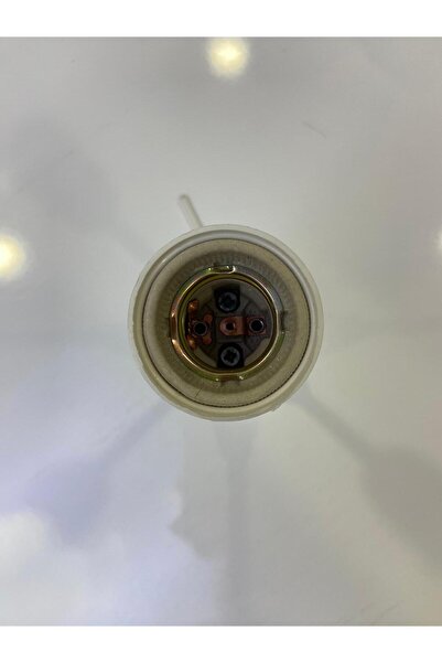 Store ASKILI PORSELEN TİJ DUY