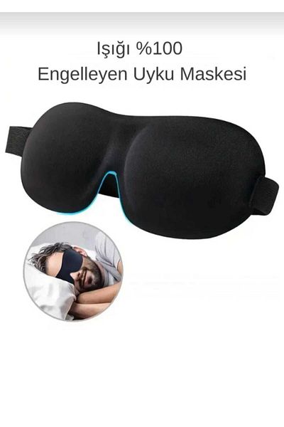 EMKSHOP 100% Lightproof 3D Sleeping Tape (Including Natural Melaton)