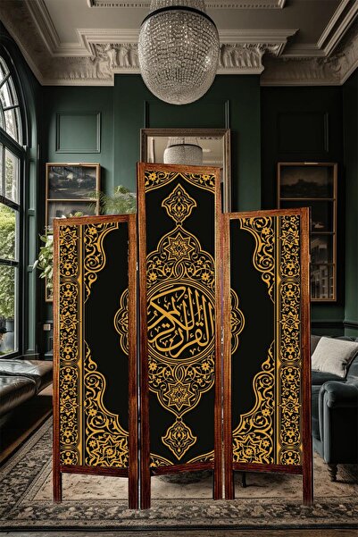 Modacanvas Masif Ahşap Kumas Asimetrik Paravan