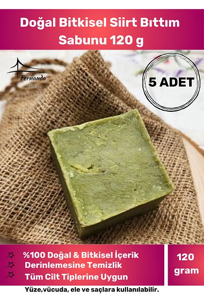 Fernanda 100% Organic Siirt Bıttım Soap - Handmade for Face and Body Skin 120g - 5 Pieces