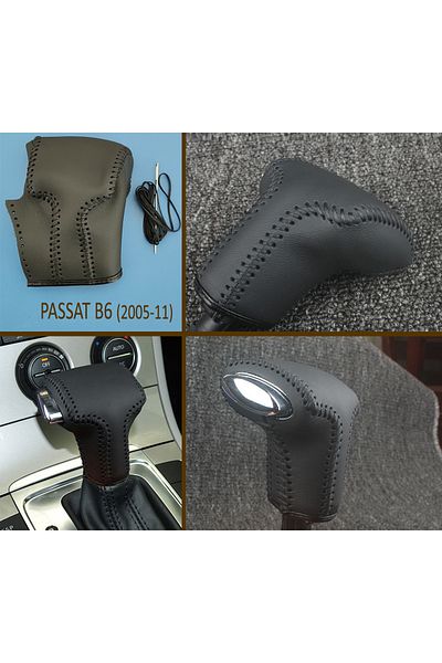 GCP German Car Parts Passat B6 Automatic Gear Shift Knob Case