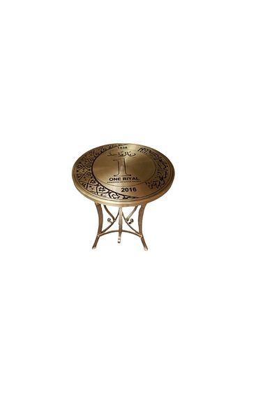 ghalia Antique Made Copper Table Decorated With A Pure Copper Disc With The Saudi 1 Riyal Logo