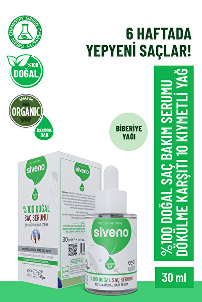 Siveno 100% Natural Hair Care Serum Rosemary Oil Anti-Shedding Repair 10 Miraculous Oil 30 ml