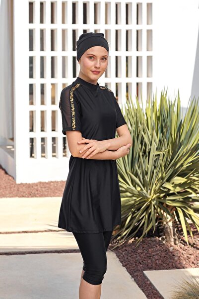 Adasea Noe Μισόμανικο Μαγιό 1604