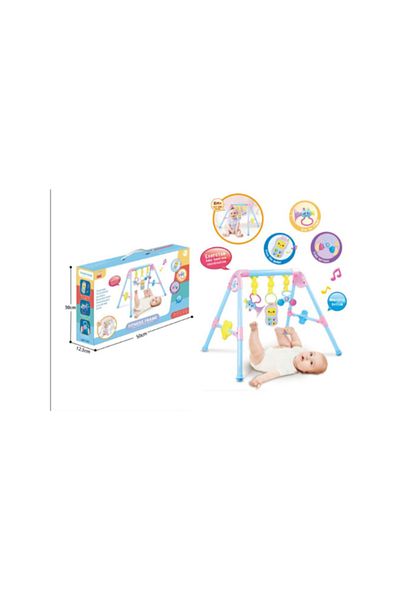 Babylove Play Gym W/Music-33-1699876