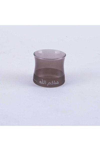 Blends Coffee Cups set from Sia