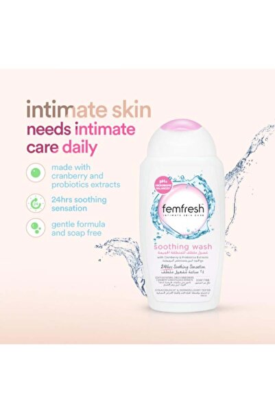 Femfresh غسول لطيف للمنطقة الحساسة برائحة التوت البري من فيم فريش، 250 مل