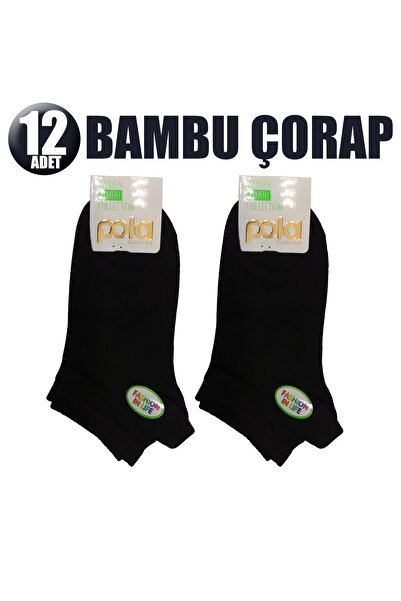 Pola 12 Adet Kokulu Dikişsiz Burun Bambu Siyah Kadın Patik Çorap