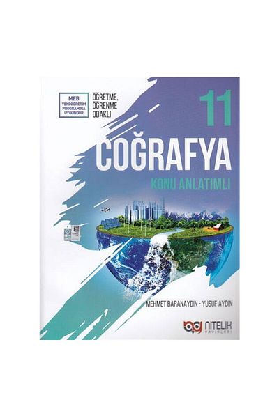 Lamy 11 Class Geography Subject Narrative Qualitative Broadcasts