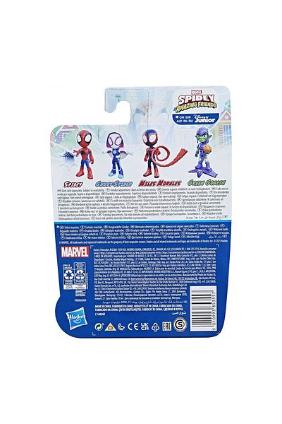 Marvel Spidey and His Amazing Friends Figure - F1462-f1935