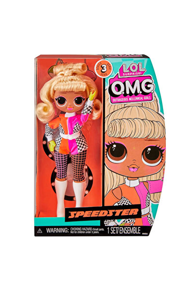 LOL Surprise OMG HoS Doll Speedster 588580