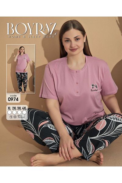 BEYAZTOPTAN Quality Women's Combed Combed Short Sleeve Battal Pjama Suit