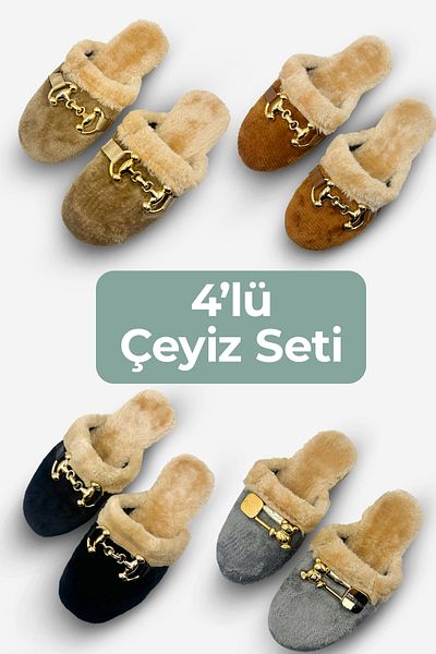 Ayakkabı City Γυναικείες παντόφλες σπιτιού 4 τεμαχίων Παντόφλες κλειστού μπροστινού μέρους Guest Slippers Παντόφλες προίκας