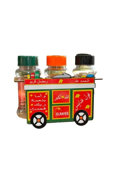 Wavy store عربة توابل خشبية على شكل عربة الفاصوليا مع 3 حاويات بلاستيكية