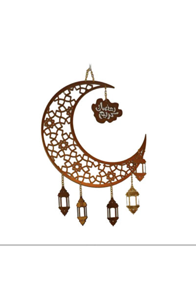 Wavy store قلادة زينة رمضانية على شكل هلال رمضان مع فانوس صغير ونجمة