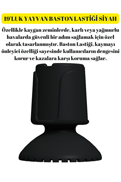 RABIR Baston Lastiği Yayvan Topuk Siyah