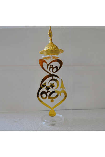Wavy store Ramadan Kareem acrylic incense burner