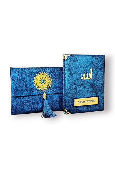 Medrese Kitab Evi Kişiye Özel Nubuk Kaplama Yasin Kitabı - İsim Yazılı Yasin ...