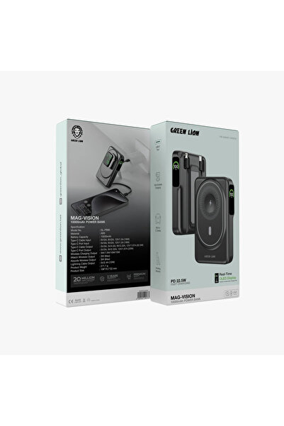 Green Lion باور بانك ماج فيجن 10000 مللي أمبير - أسود