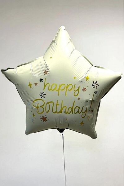 BeySüS Happy Birthday Cream Star Foil Balloon 18 Inch