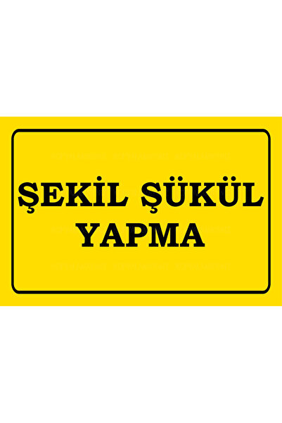 Hayat Poster شخصية تشكيل أقوال رمي ​​مضحكة، كتابات جدارية لتزيين المنزل، لوحة...