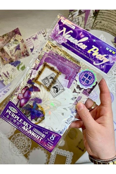 Kağıt Gemi Dükkan Purple Sky At Night 59 Parça Özel Tasarım Mor Sticker Scrapbook Kâğıt Kelebek Set/Etiket/Çıkartma