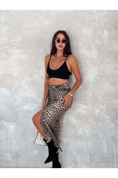 Jeevee Дълга миди пола с леопардов мотив и цепка