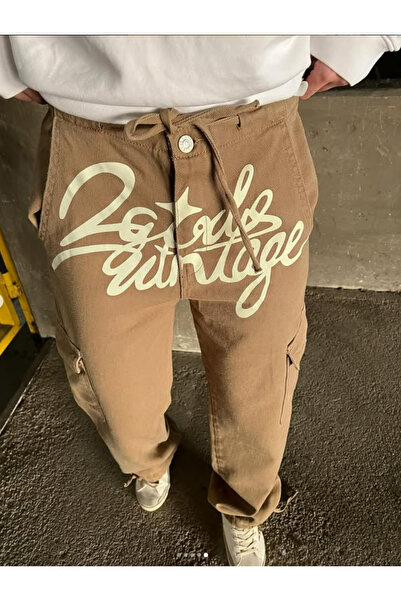 KOTOLOG Önü Baskılı Bel Paça Birit’li Belden Ayarlanabilir 4 Mevsim Patolon