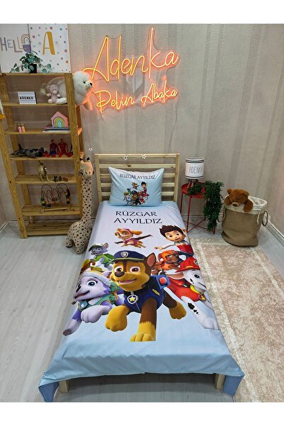 Personalized, Paw Patrol Pattern Single Duvet Cover Set
