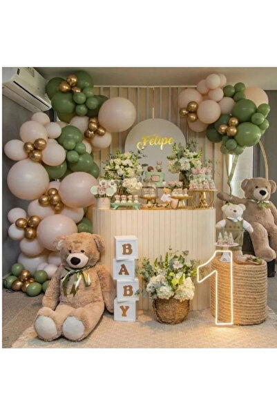 Çemrek Süs Parti مجموعة بالونات وسلسلة بالونات من الكروم الذهبي باللون الأخضر...