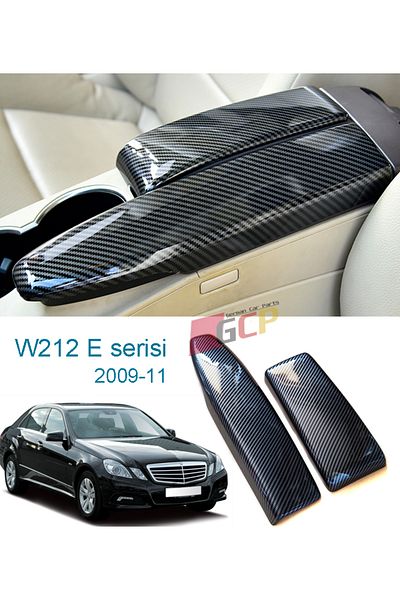 GCP German Car Parts W212 Armrest Carbon Cover - W212 Armrest Deformed Wear Problem