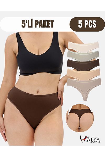 ALYA UNDERWEAR Women's High Waist Recovery Briefs - Pack of 5 - Coffee, Stone, Powder, Beige, Light Brown