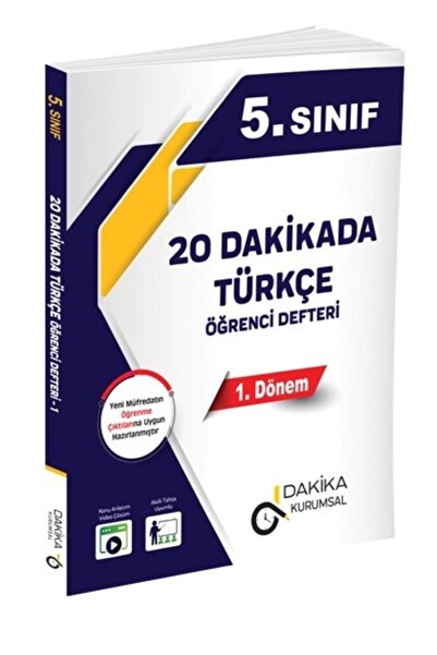 Dakika Yayınları 20 DAKİKADA 5. SINIF TÜRKÇE ÖĞRENCİ DEFTERİ 1.DÖNEM