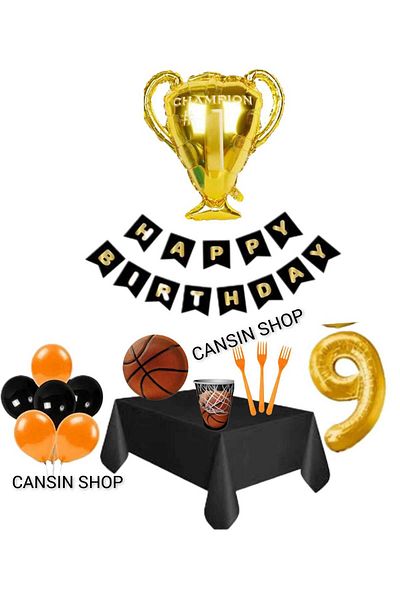 CANSIN ΣΕΤ ΜΠΑΣΚΕΤ ΜΠΑΣΚΕΤ ΓΕΝΝΗΤΙΚΟ 8 ΠΑΡΤΙΔΩΝ
