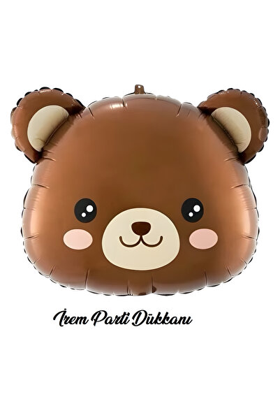 İrem Parti Dükkanı رأس تيدي بير باللون البني من ريترو فويل - 61 × 58، قطعة واحدة