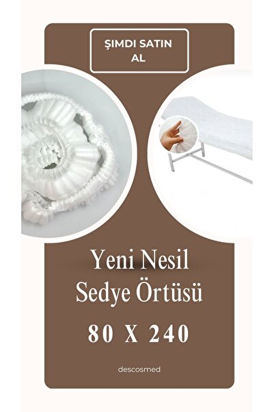 DES COS MED غطاء نقالة مطاطي من الجيل الجديد 80 × 240 1000 قطعة