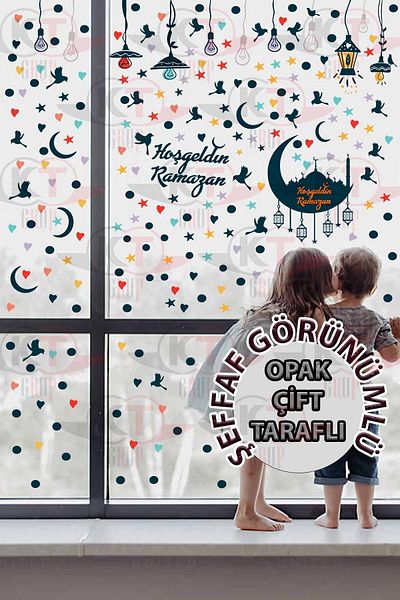 Kt Grup Ramadan Bear Themed Glass Wall Ornaments Double Sided Sticker Set